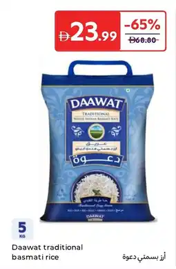 Carrefour Daawat traditional basmati rice offer