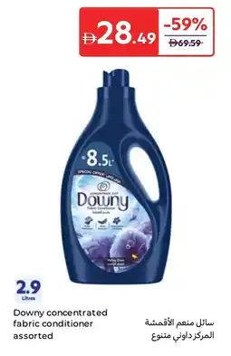 Carrefour Downy concentrated fabric conditioner assorted offer