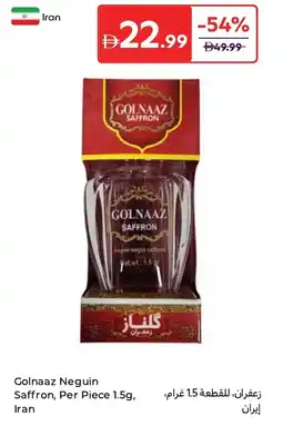 Carrefour Golnaaz neguin saffron offer