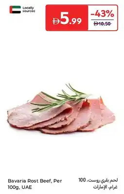 Carrefour Bavaria rost beef uae offer