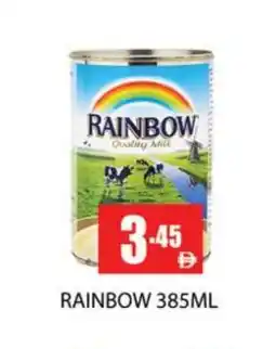 Zain Hypermarket RAINBOW Evaporated Milk offer