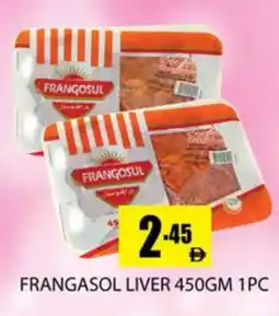 Zain Hypermarket FRANGOSUL Chicken Liver offer