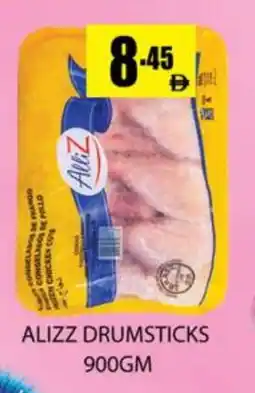 Zain Hypermarket ALLIZ Chicken Drumsticks offer