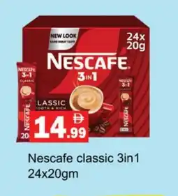 Gulf Hypermarket NESCAFE Coffee 3in1 offer