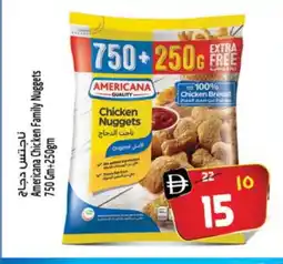 Safari Hypermarket AMERICANA Chicken Nuggets offer