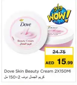 Nesto DOVE Face cream offer