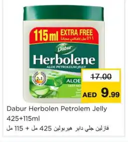 Nesto DABUR Petroleum Jelly offer