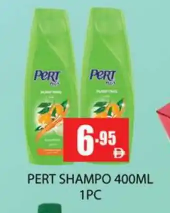 Zain Hypermarket Pert Plus Shampoo / Conditioner offer