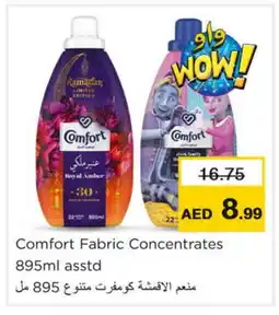 Nesto COMFORT Softener offer