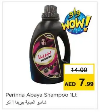 Nesto PERINNA Abaya Shampoo offer