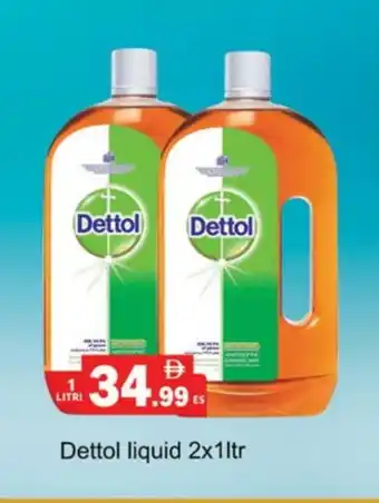 Gulf Hypermarket DETTOL Disinfectant offer