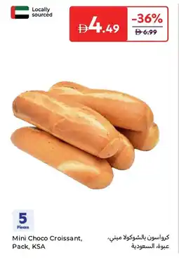 Carrefour Mini choco croissant pack ksa offer