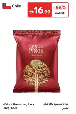 Carrefour Walnut premium offer