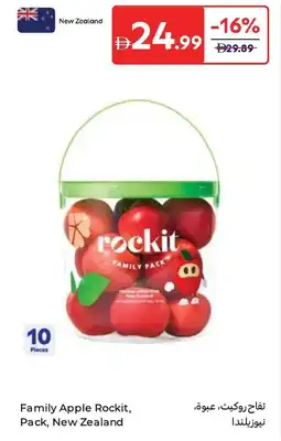Carrefour Family apple rockit pack new zealand offer