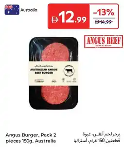 Carrefour Angus burger offer