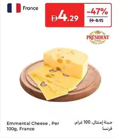 Carrefour Emmental cheese offer