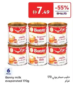 Carrefour Bonny milk evaporated offer
