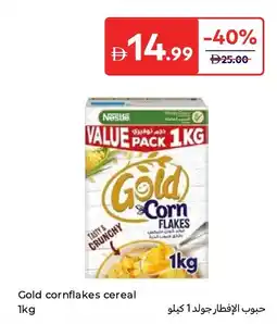 Carrefour Gold cornflakes cereal offer