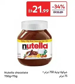 Carrefour Nutella chocolate offer