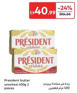 Carrefour President butter unsalted offer