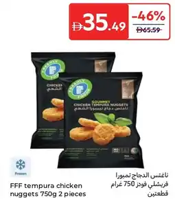 Carrefour Fff tempura chicken nuggets offer