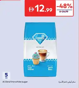 Carrefour Al osra fine white sugar offer