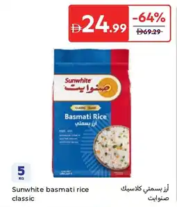 Carrefour Sunwhite basmati rice classic offer