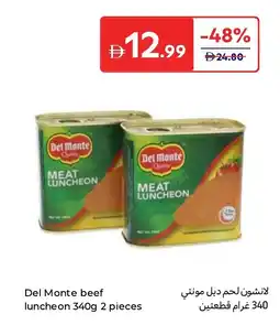 Carrefour Del monte beef luncheon offer