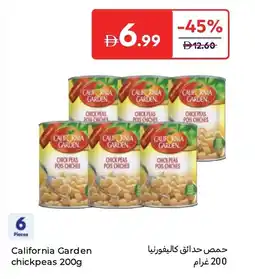 Carrefour California garden chickpeas offer