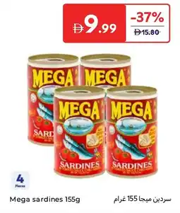 Carrefour Mega sardines offer