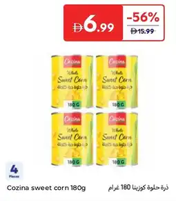 Carrefour Cozina sweet corn offer