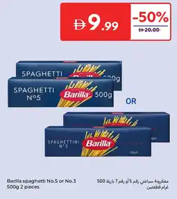 Carrefour Barilla spaghetti no.5 or no.3 offer