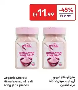 Carrefour Organic secrets himalayan pink salt offer