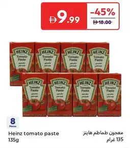 Carrefour Heinz tomato paste offer