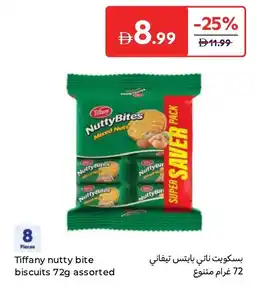 Carrefour Tiffany nutty bite biscuits assorted offer