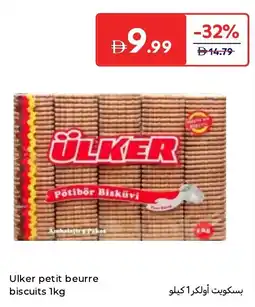 Carrefour Ulker petit beurre biscuits offer