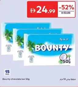 Carrefour Bounty chocolate bar offer
