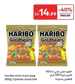 Carrefour Haribo mini maxi bag offer