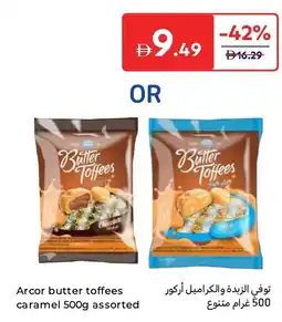 Carrefour Arcor butter toffees caramel offer