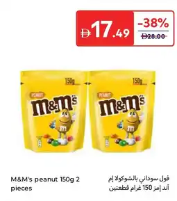 Carrefour M&m's peanut offer