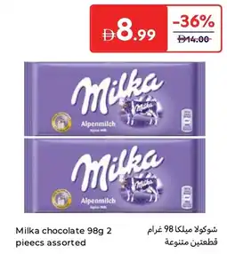 Carrefour Milka chocolate offer