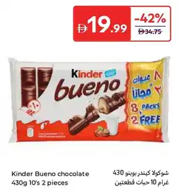 Carrefour Kinder bueno chocolate offer