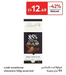 Carrefour Lindt excellence chocolate offer