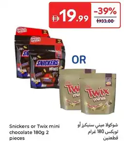 Carrefour Snickers or twix mini chocolate offer