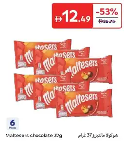 Carrefour Maltesers chocolate offer
