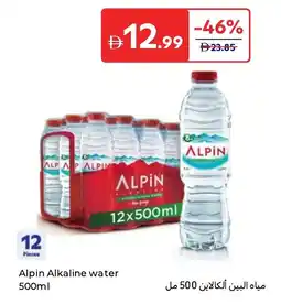 Carrefour Alpin alkaline water offer