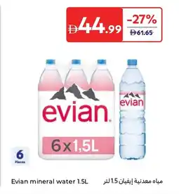 Carrefour Evian mineral water offer