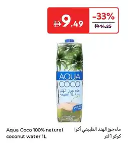 Carrefour Aqua coco 100% natural coconut water offer