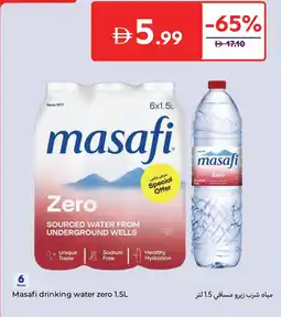 Carrefour Masafi drinking water zero offer