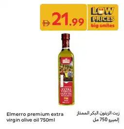 Carrefour Elmerro premium extra virgin olive oil offer